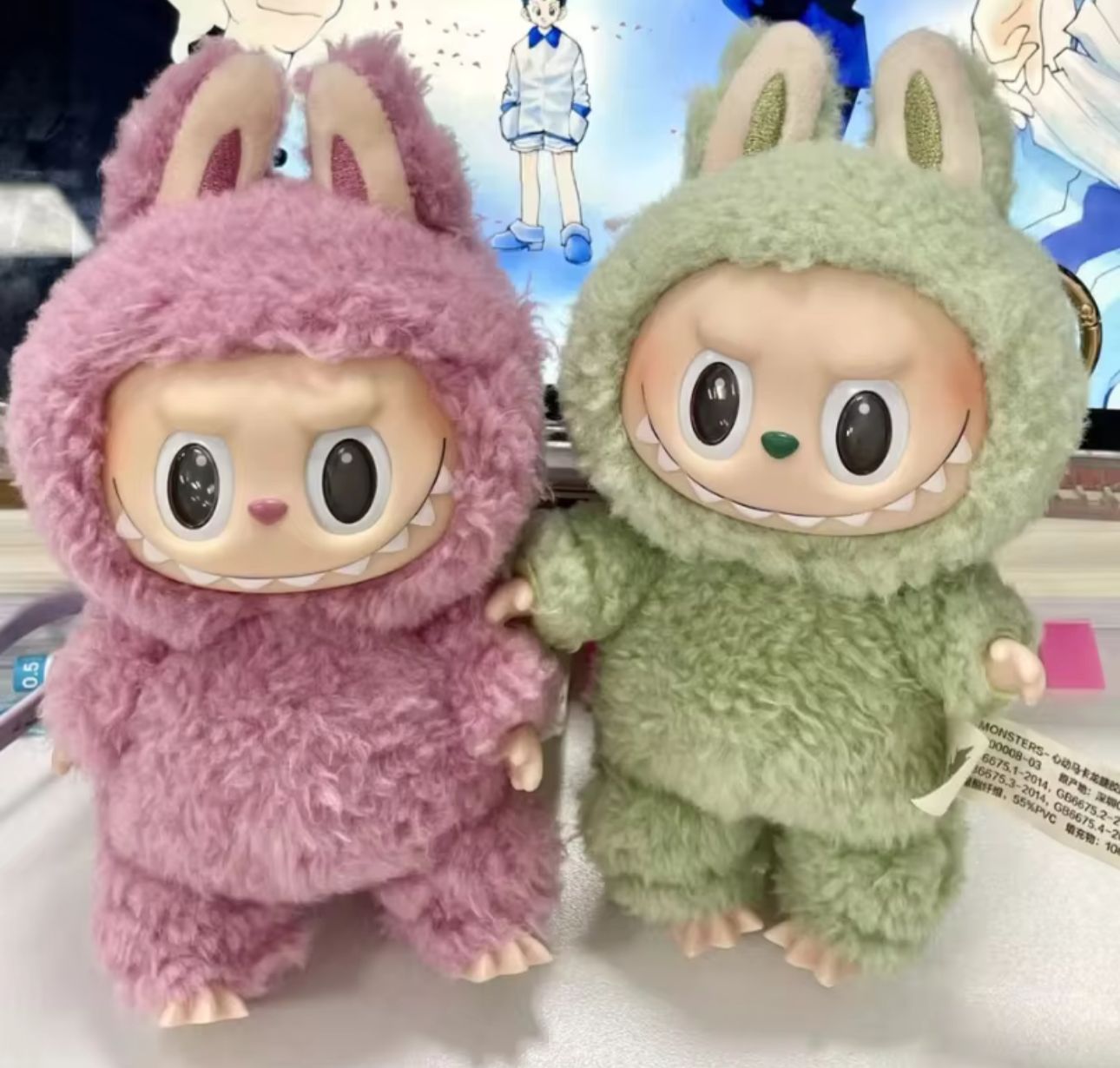 🌟 Labubu Exciting Macaron – The Monsters Edition 🎉💫
